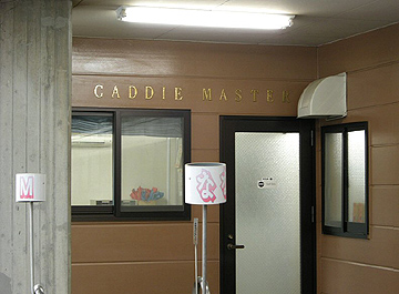 キャディーマスター室入口