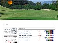 ２１センチュリークラブ　富岡ゴルフコースのオフィシャルサイト