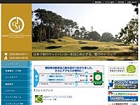 ＪＧＭセベ・バレステロスゴルフクラブのオフィシャルサイト