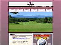 杜の公園ゴルフクラブのオフィシャルサイト