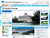 チサンＣＣ遠賀のオフィシャルサイト