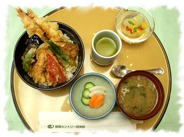 海老野菜天丼