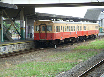 ＪＲ五井駅