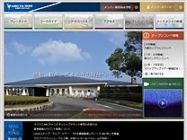 ＡＢＣＧＣのオフィシャルサイト