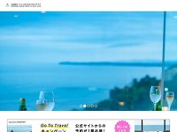 小名浜オーシャンホテル＆ゴルフクラブのオフィシャルサイト