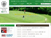 京都GC船山のオフィシャルサイト