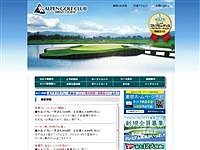 ＧＯＬＦ５カントリー　美唄コース