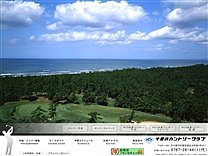 千里浜ＣＣのオフィシャルサイト