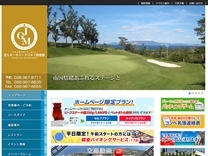美らオーチャードゴルフ倶楽部のオフィシャルサイト