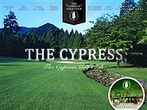 ザ･サイプレスゴルフクラブのオフィシャルサイト