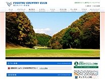 風月 ＣＣのオフィシャルサイト