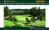 岐阜関ＣＣのオフィシャルサイト