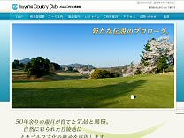 犬　山ＣＣのオフィシャルサイト