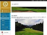 ＪＧＭベルエアのオフィシャルサイト