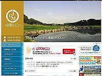 ＪＧＭ笠間ゴルフクラブのオフィシャルサイト