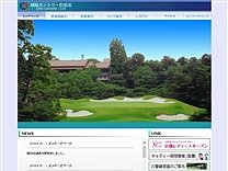 城　陽ＣＣのオフィシャルサイト