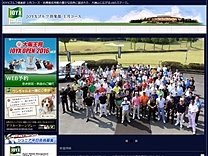 ＪＯＹＸＧＣ上月のオフィシャルサイト