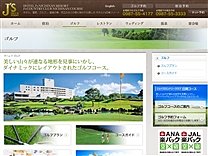 日南北郷カントリークラブのオフィシャルサイト