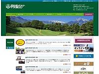 甲斐駒ＣＣのオフィシャルサイト