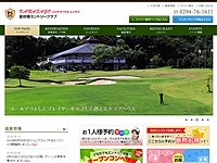 金砂郷カントリークラブのオフィシャルサイト