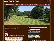 金　沢ＣＣのオフィシャルサイト