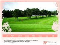 笠間桜ＣＣのオフィシャルサイト