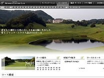 上総モナークのオフィシャルサイト