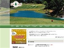 神戸三田ＧＣのオフィシャルサイト