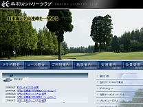 呉　羽ＣＣのオフィシャルサイト