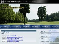 呉羽カントリークラブのオフィシャルサイト