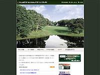 釧路カントリークラブのオフィシャルサイト