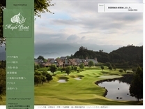 メイプルポイントゴルフクラブのオフィシャルサイト