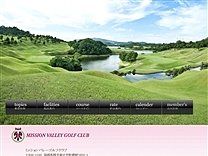 ミッションバレーゴルフクラブのオフィシャルサイト