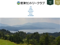 宮津カントリークラブ　天の橋立コース