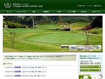 宮崎大淀ＣＣのオフィシャルサイト