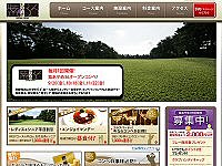 紫ＣＣあやめのオフィシャルサイト