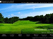 中　山ＣＣのオフィシャルサイト