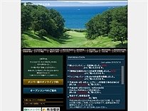 大阪ＧＣのオフィシャルサイト