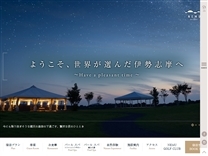 NEMU　GOLF　CLUB　ネムゴルフクラブのオフィシャルサイト