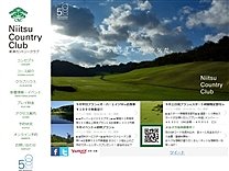 新津ＣＣのオフィシャルサイト