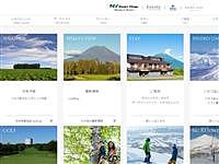 ニセコＧＣのオフィシャルサイト