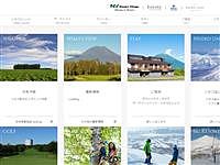 ニセコゴルフコースのオフィシャルサイト