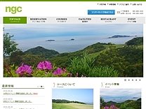 野母崎ゴルフクラブのオフィシャルサイト
