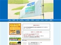 オリムピック・スタッフ足利ゴルフコースのオフィシャルサイト