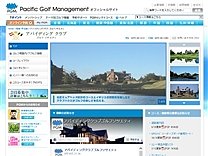 アバイディングのオフィシャルサイト