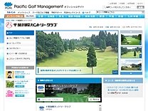 千葉国際ＣＣのオフィシャルサイト