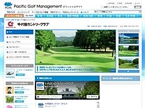 千代田カントリークラブのオフィシャルサイト