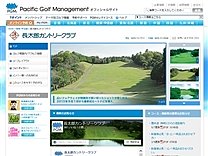 長太郎ＣＣのオフィシャルサイト