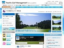 中央都留ＣＣのオフィシャルサイト