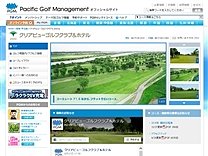 クリアビューのオフィシャルサイト